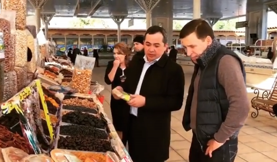 Куйвашев